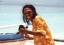 �i�C�X�K�C�u�b�f�B�N